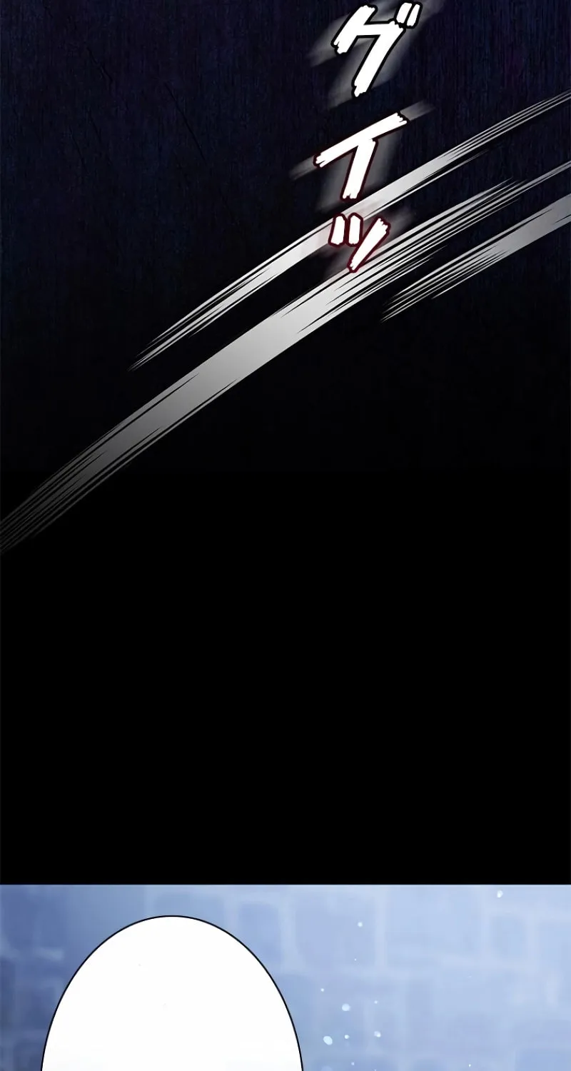 Read Run Away, From Me chapter 20 image 7 on Lezhin