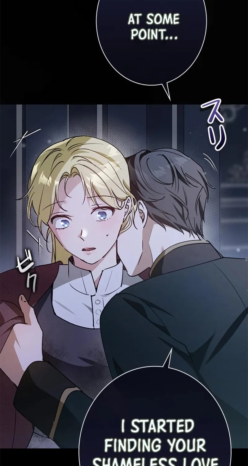 Read Run Away, From Me chapter 20 image 72 on Lezhin