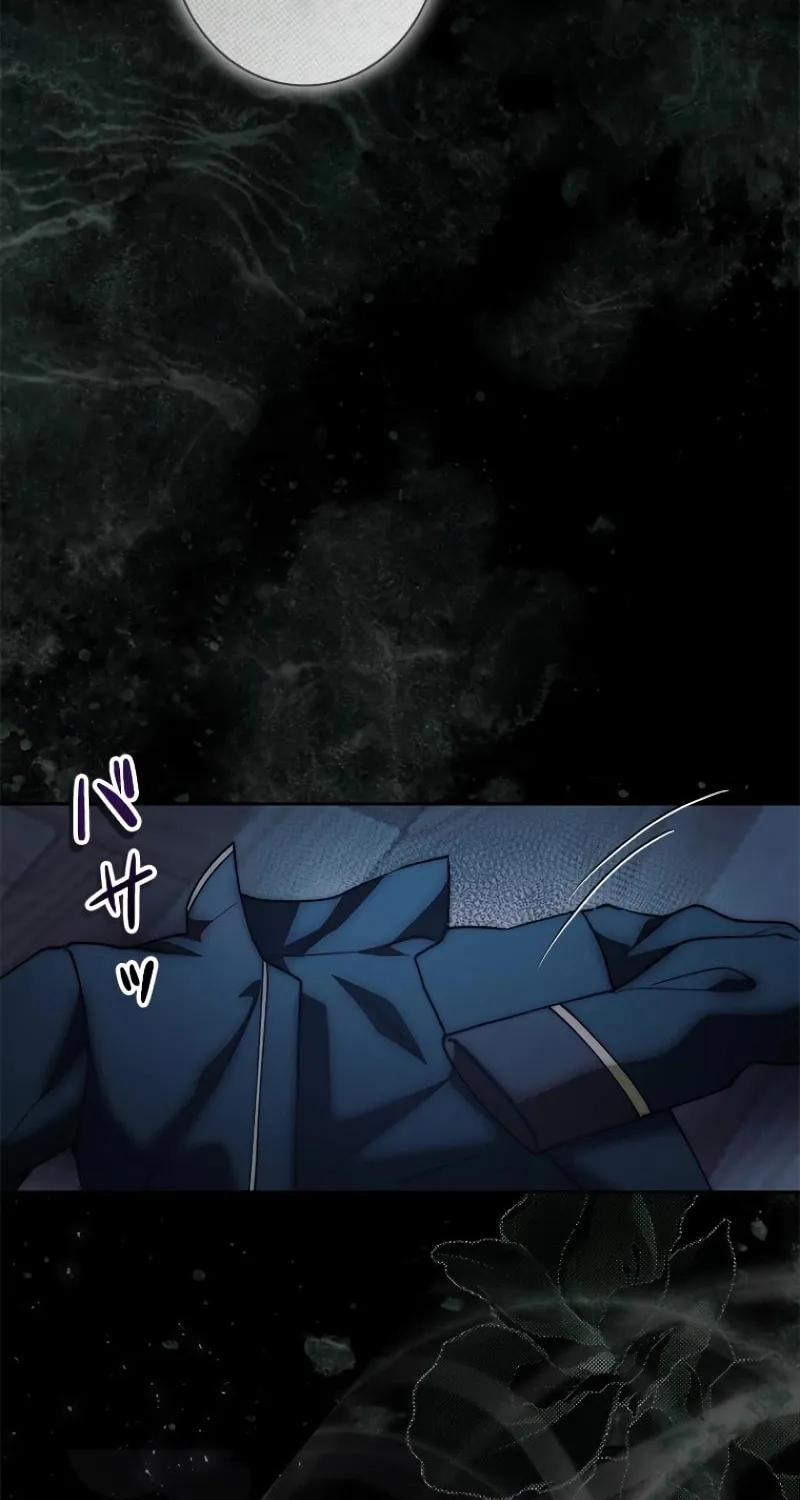 Read Run Away, From Me chapter 20 image 79 on Lezhin
