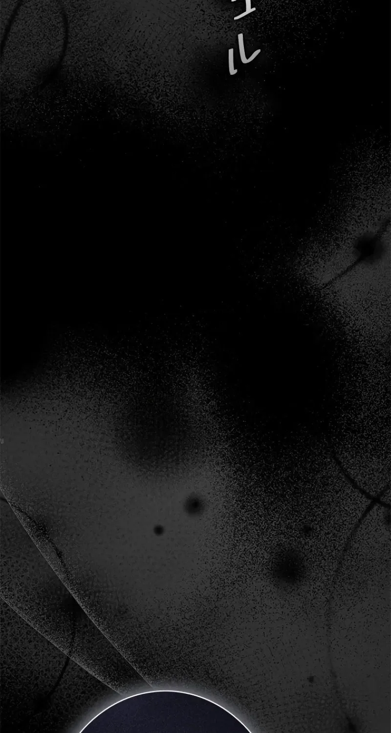 Read Run Away, From Me chapter 20 image 97 on Lezhin