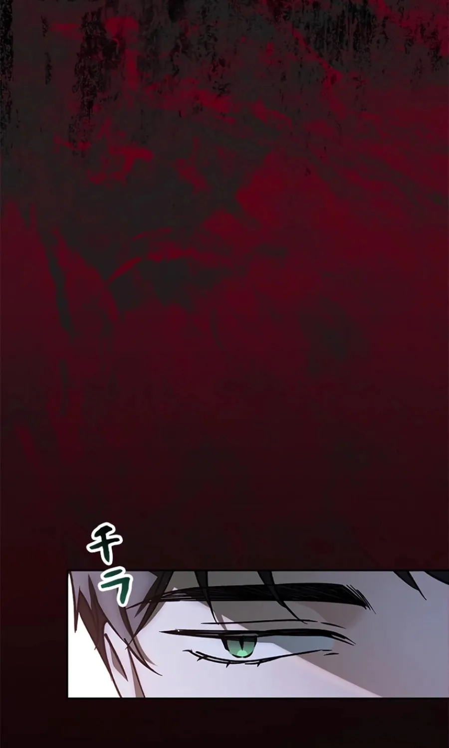 Read Run Away, From Me chapter 21 image 101 on Lezhin