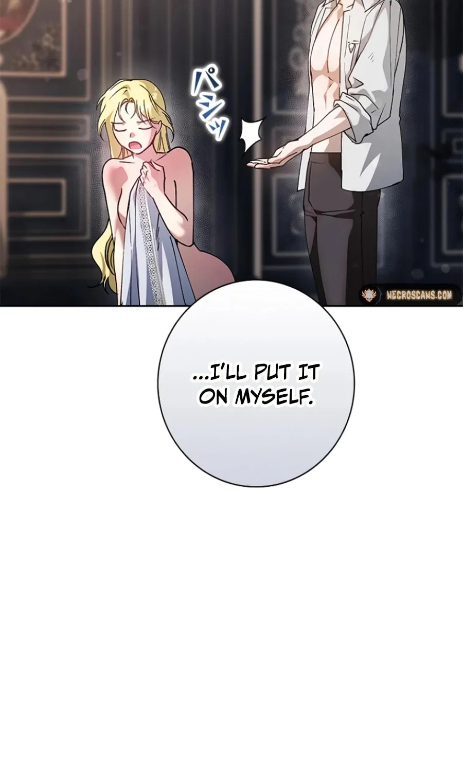 Read Run Away, From Me chapter 21 image 140 on Lezhin