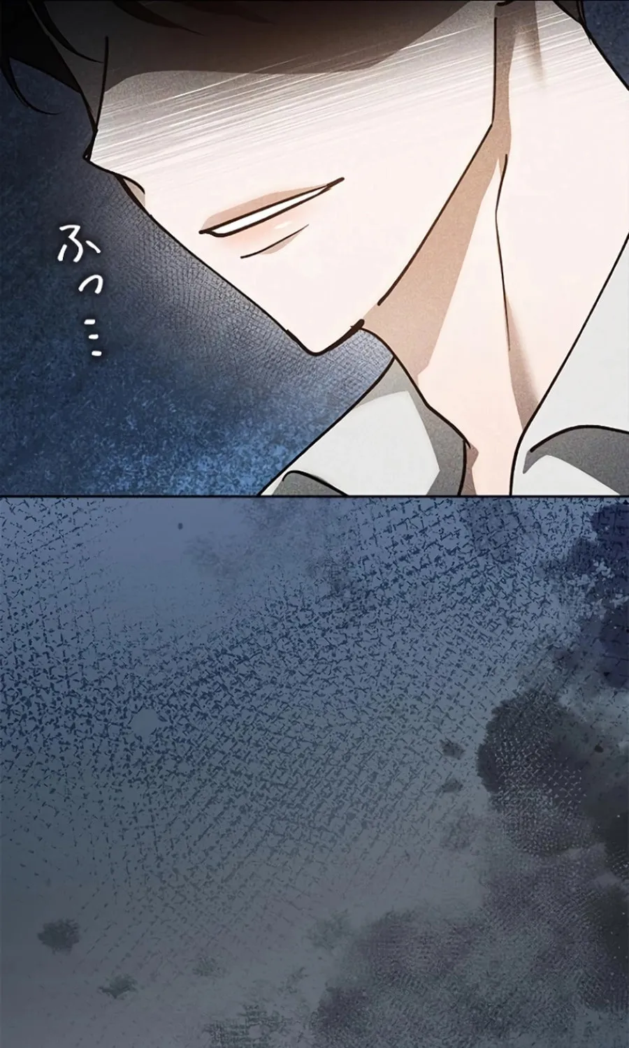 Read Run Away, From Me chapter 21 image 142 on Lezhin