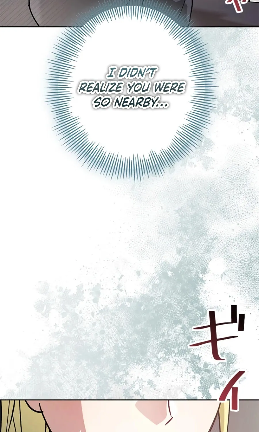 Read Run Away, From Me chapter 21 image 146 on Lezhin