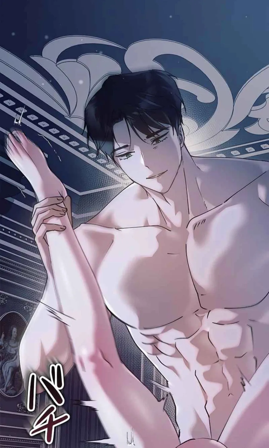 Read Run Away, From Me chapter 21 image 48 on Lezhin