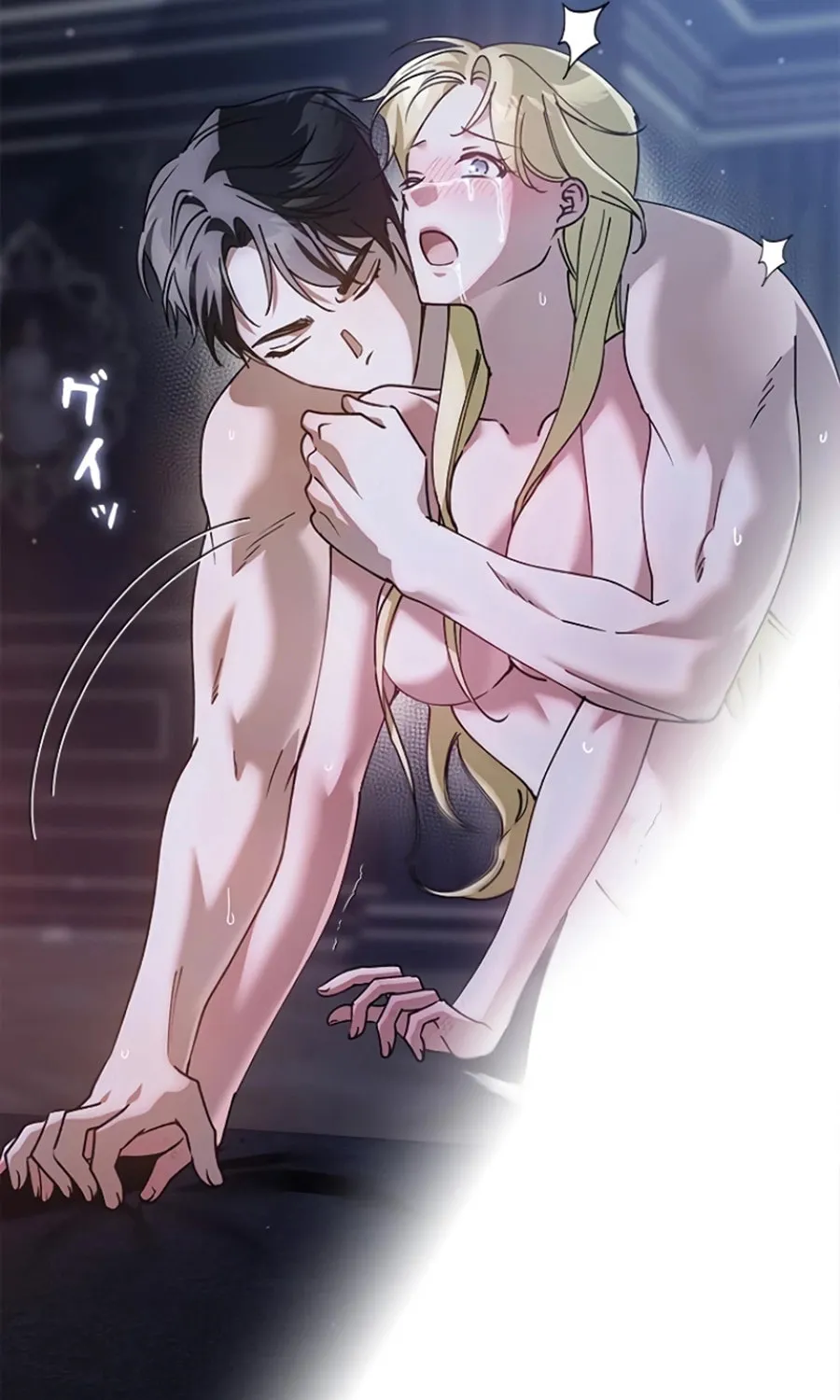 Read Run Away, From Me chapter 21 image 89 on Lezhin
