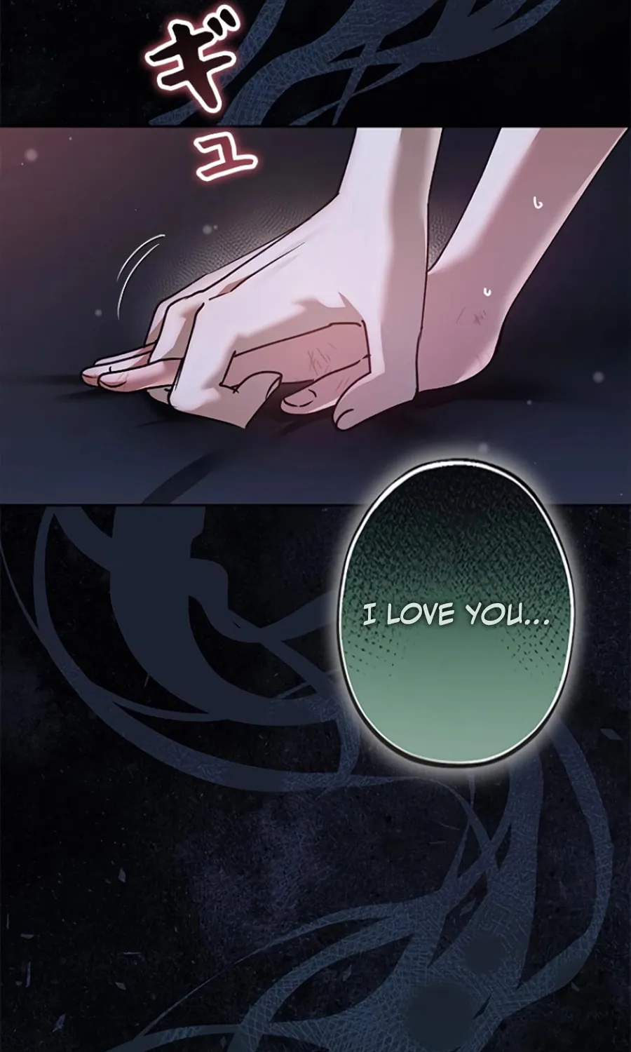 Read Run Away, From Me chapter 21 image 91 on Lezhin