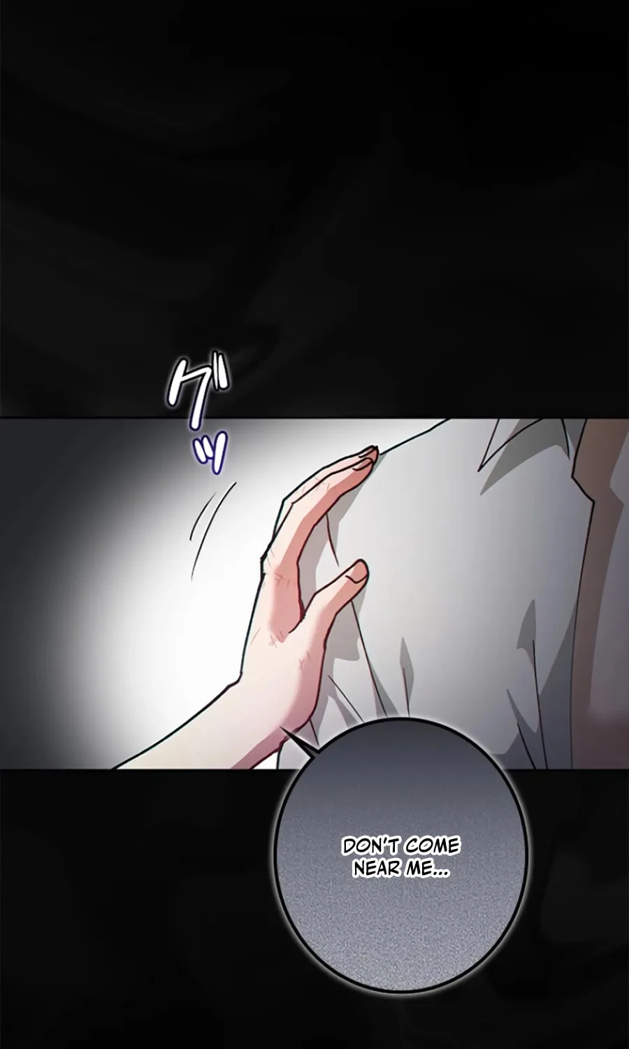 Read Run Away, From Me chapter 22 image 0 on Lezhin