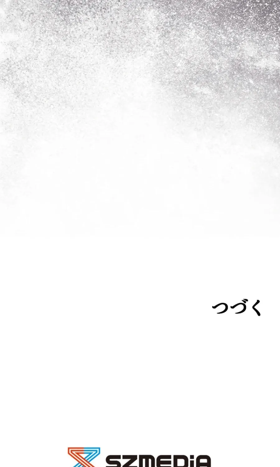 Read Run Away, From Me chapter 22 image 112 on Lezhin
