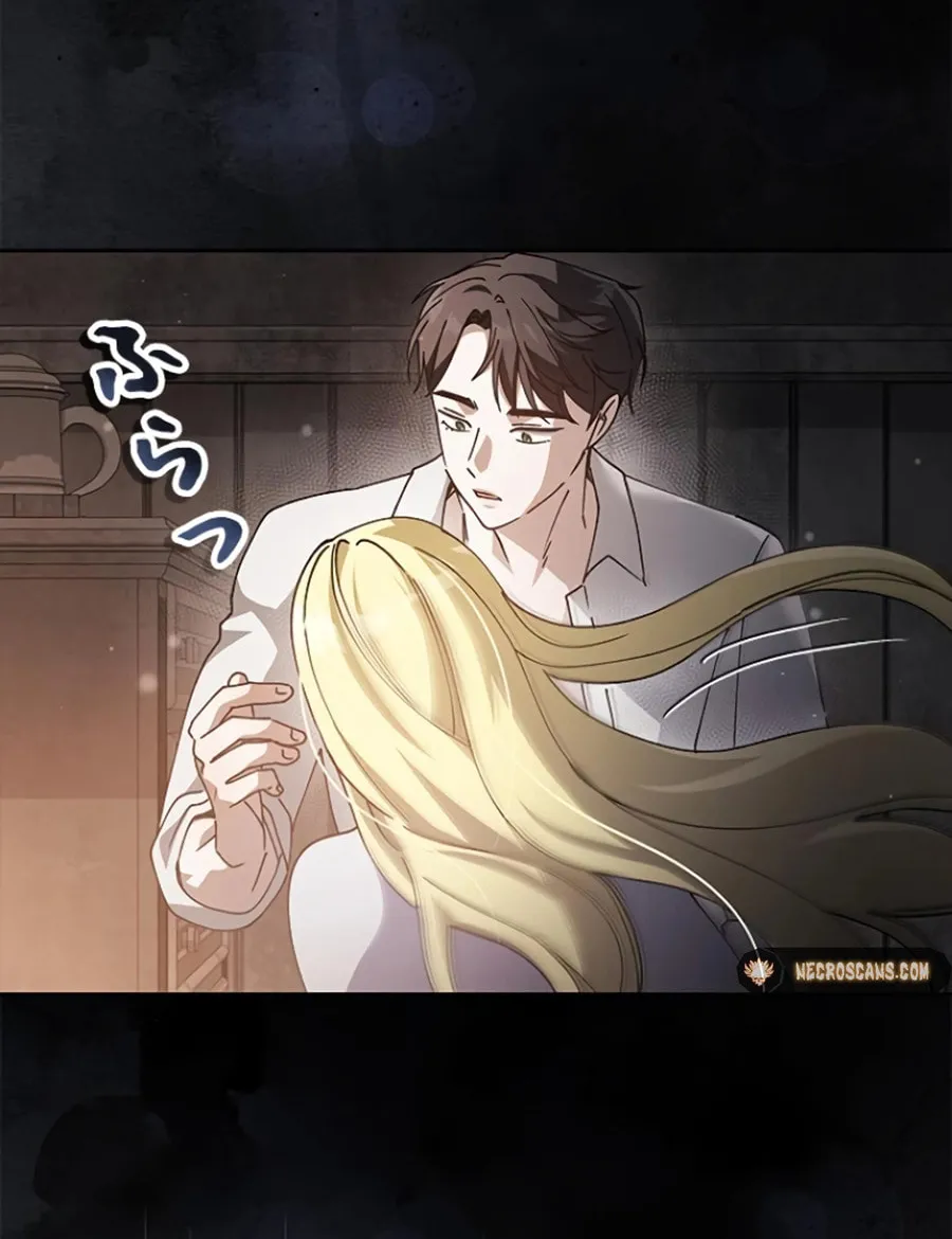 Read Run Away, From Me chapter 22 image 19 on Lezhin
