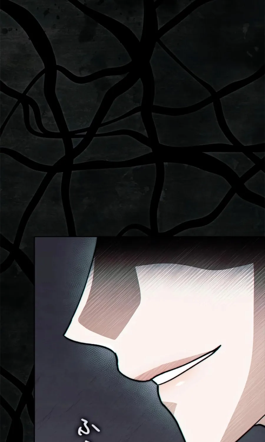 Read Run Away, From Me chapter 22 image 7 on Lezhin