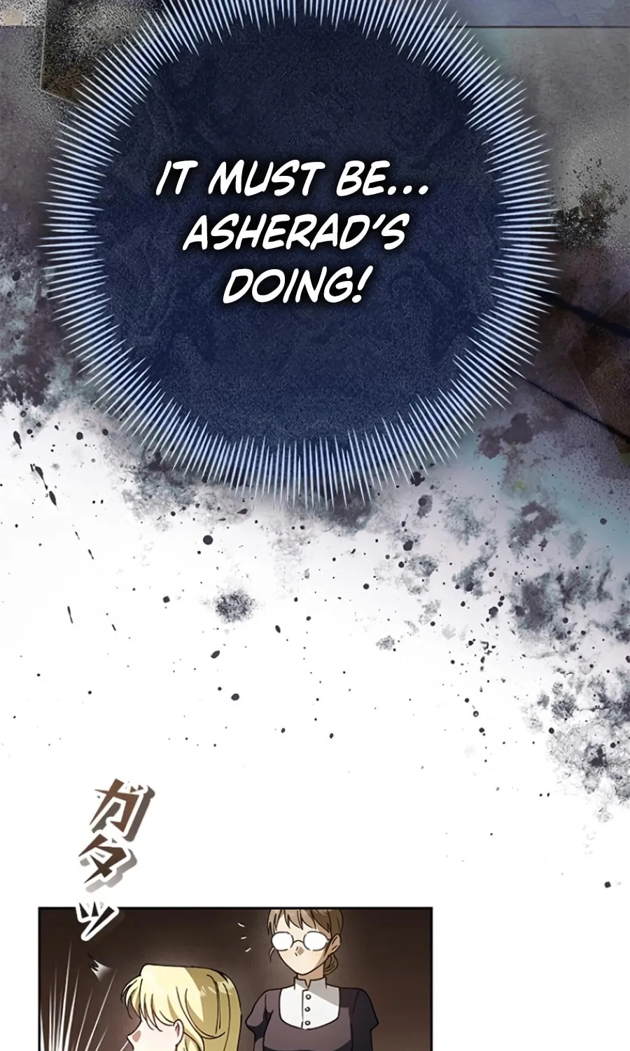 Read Run Away, From Me chapter 22 image 72 on Lezhin