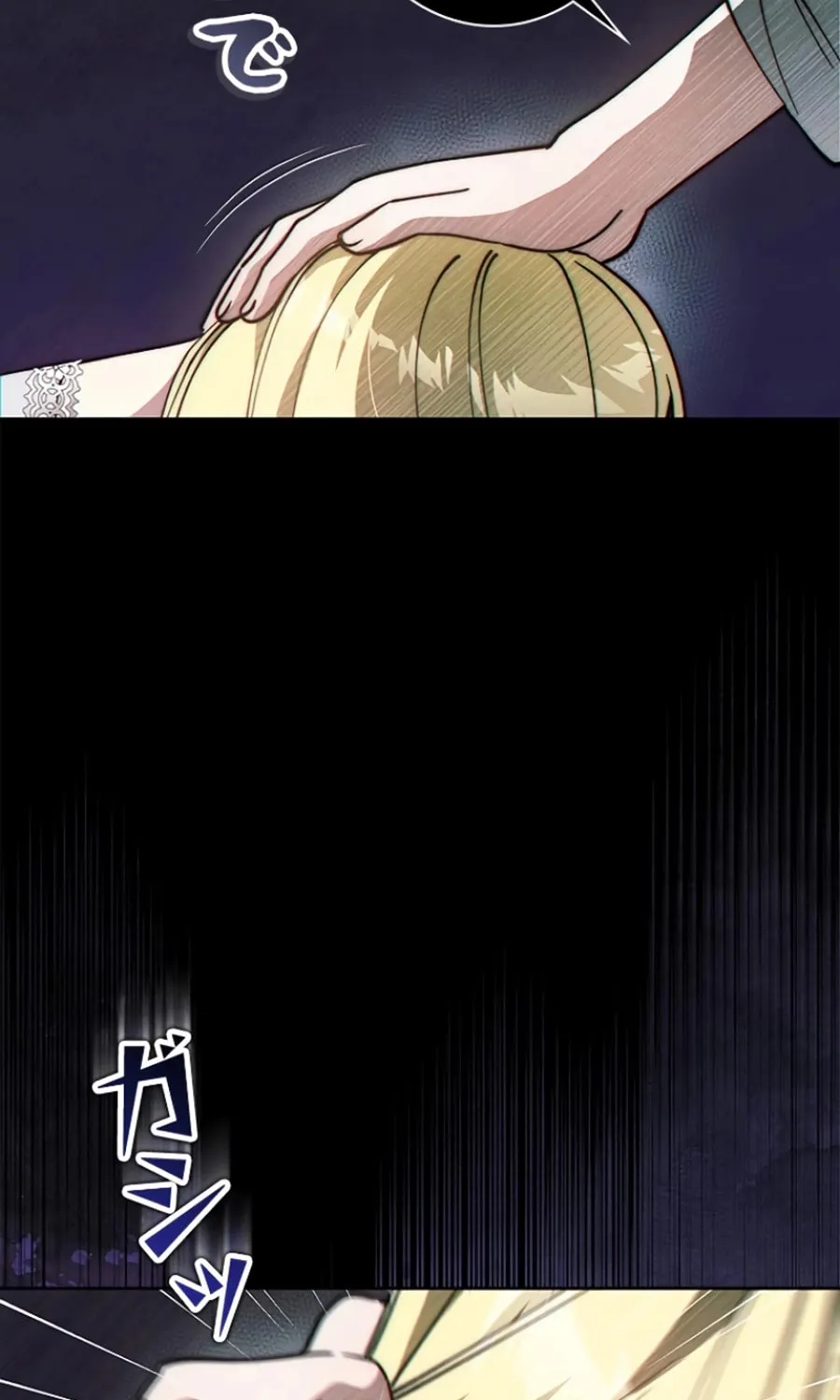 Read Run Away, From Me chapter 22 image 9 on Lezhin