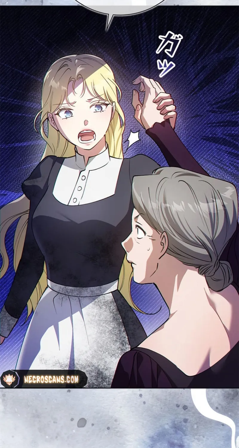 Read Run Away, From Me chapter 23 image 105 on Lezhin