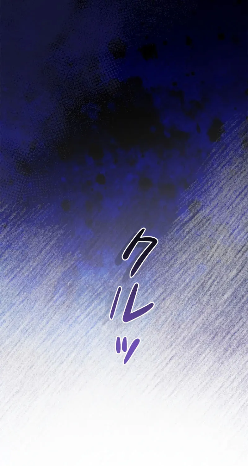 Read Run Away, From Me chapter 23 image 22 on Lezhin