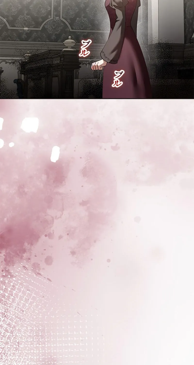Read Run Away, From Me chapter 23 image 25 on Lezhin