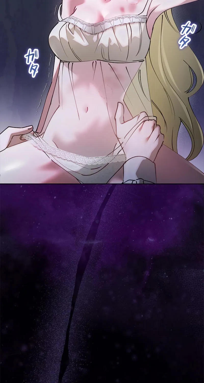 Read Run Away, From Me chapter 23 image 48 on Lezhin