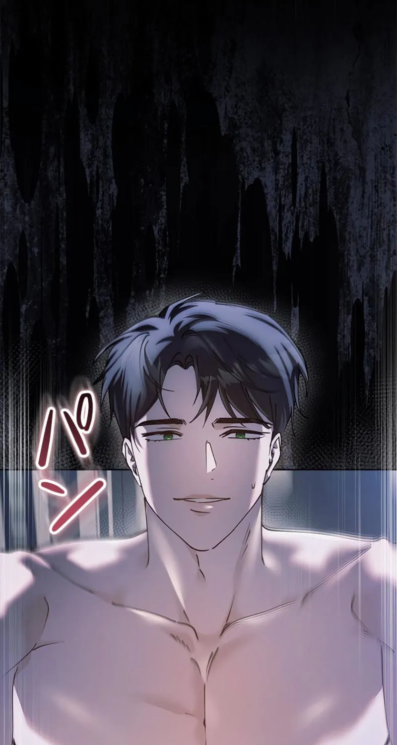 Read Run Away, From Me chapter 23 image 78 on Lezhin