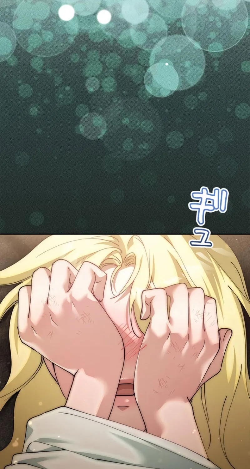 Read Run Away, From Me chapter 24 image 105 on Lezhin