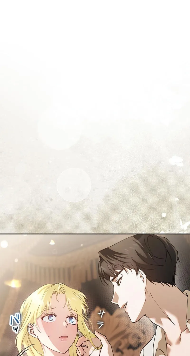 Read Run Away, From Me chapter 24 image 57 on Lezhin