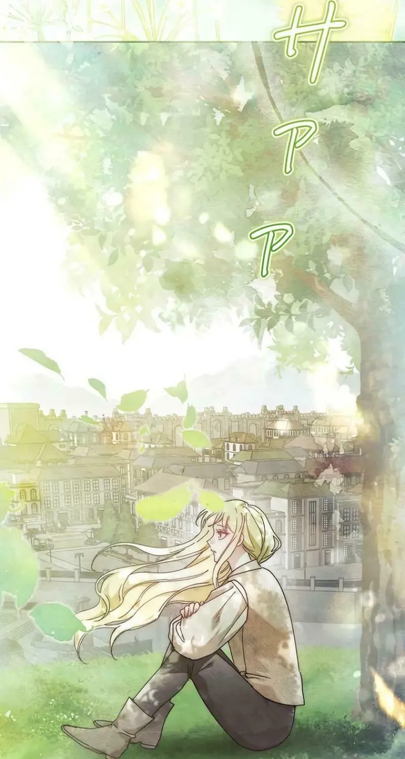 Read Run Away, From Me chapter 28 image 20 on Lezhin