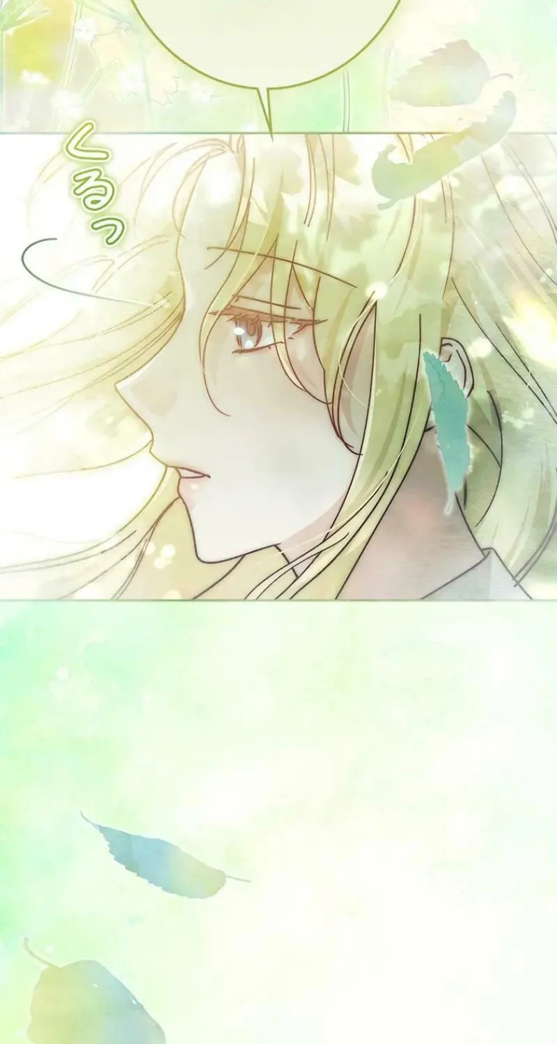 Read Run Away, From Me chapter 28 image 25 on Lezhin
