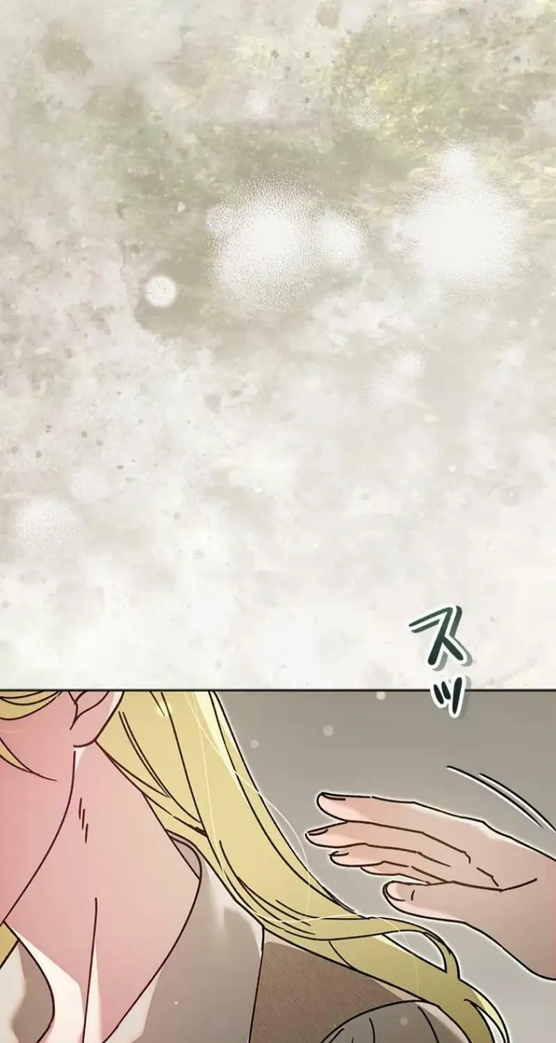 Read Run Away, From Me chapter 28 image 38 on Lezhin