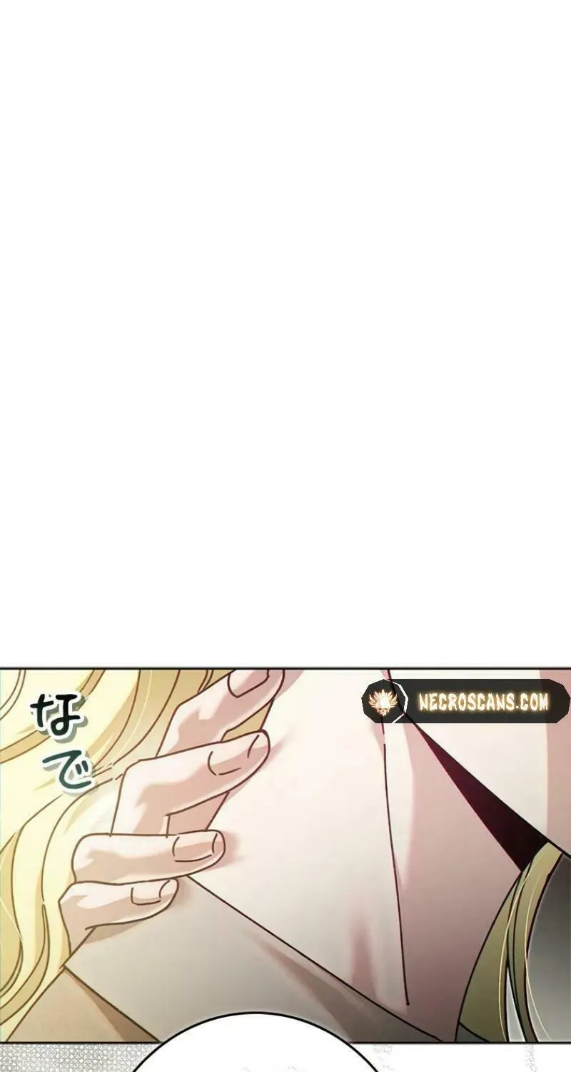 Read Run Away, From Me chapter 28 image 44 on Lezhin