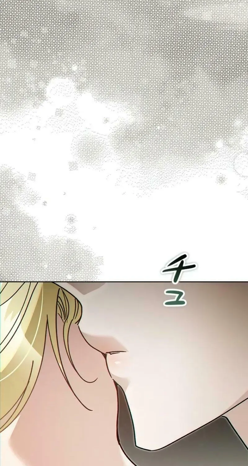 Read Run Away, From Me chapter 28 image 47 on Lezhin