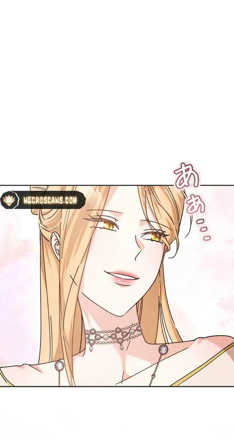 Read Run Away, From Me chapter 28 image 87 on Lezhin