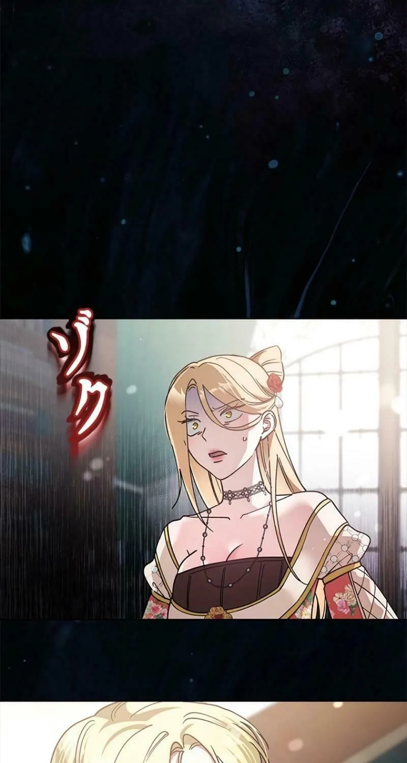 Read Run Away, From Me chapter 29 image 69 on Lezhin