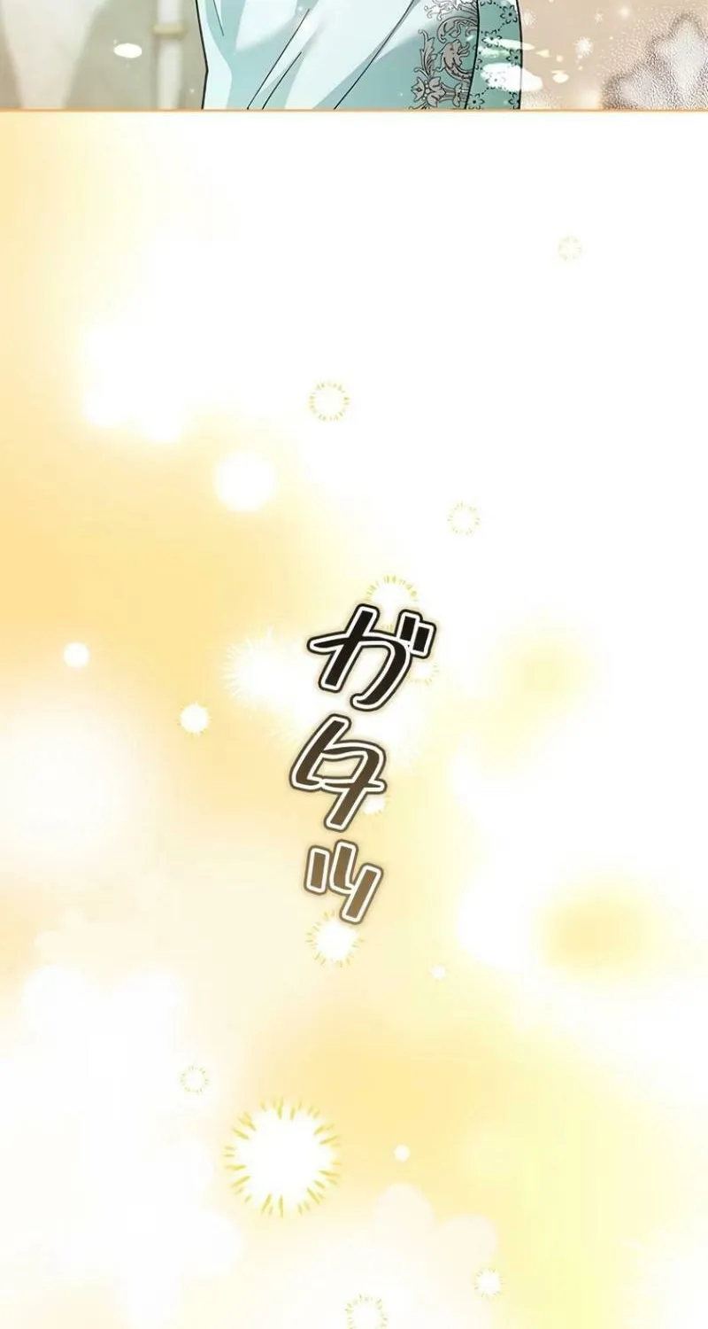 Read Run Away, From Me chapter 29 image 96 on Lezhin