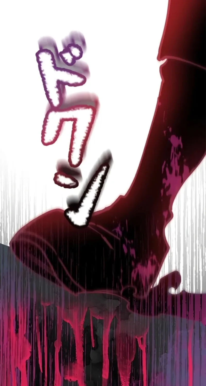 Read Run Away, From Me chapter 3 image 104 on Lezhin