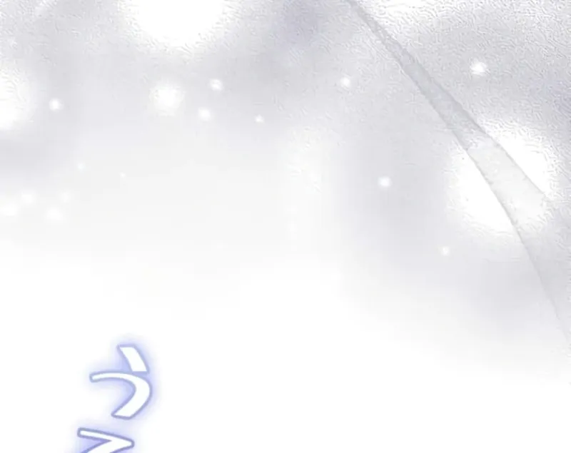 Read Run Away, From Me chapter 3 image 140 on Lezhin