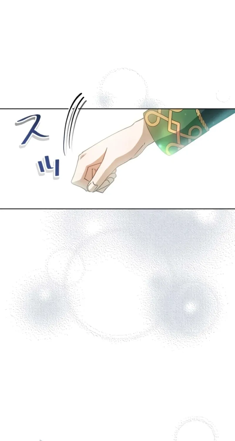 Read Run Away, From Me chapter 3 image 19 on Lezhin