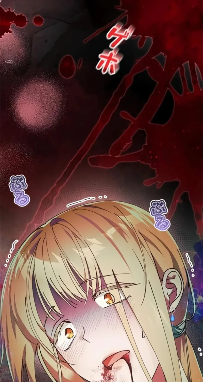 Read Run Away, From Me chapter 3 image 44 on Lezhin