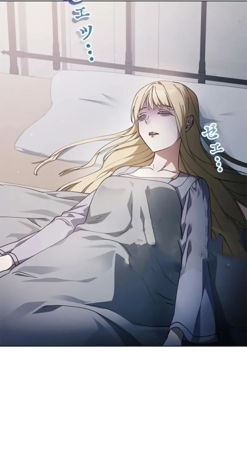 Read Run Away, From Me chapter 3 image 49 on Lezhin