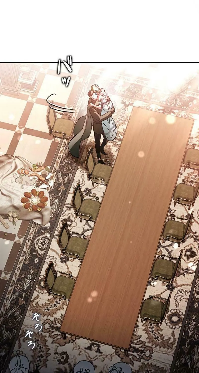 Read Run Away, From Me chapter 30 image 51 on Lezhin