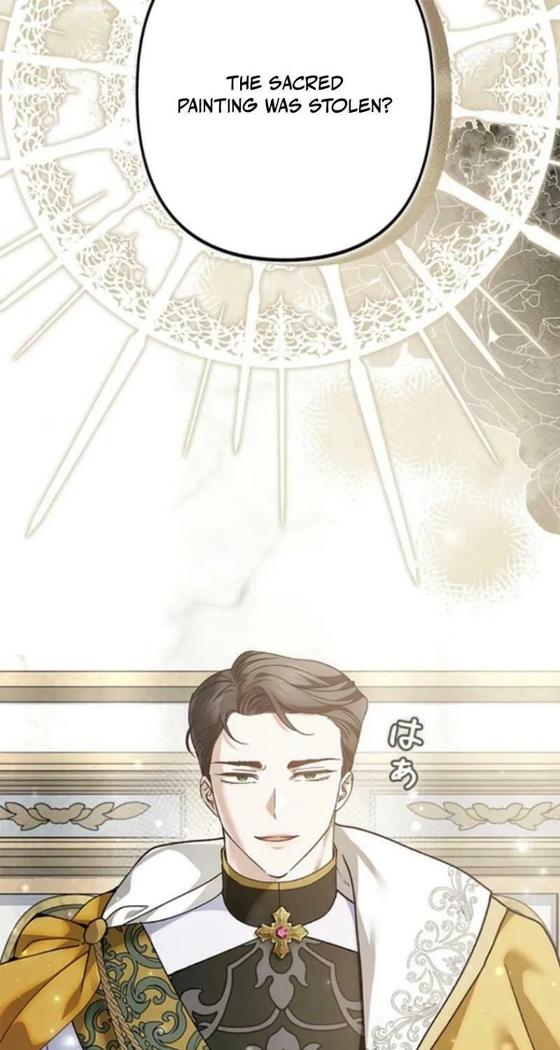 Read Run Away, From Me chapter 32 image 1 on Lezhin