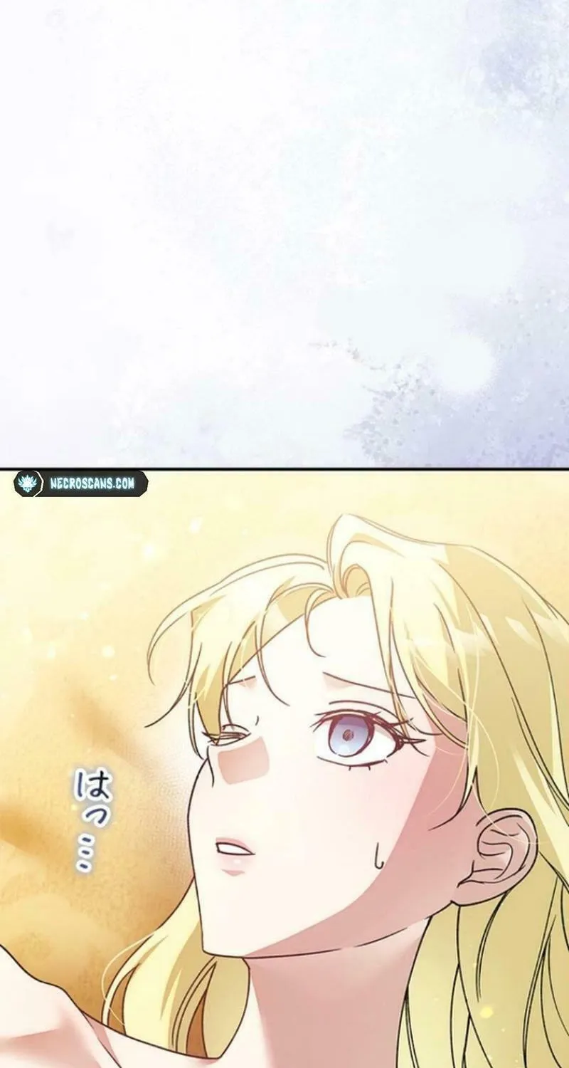 Read Run Away, From Me chapter 32 image 109 on Lezhin