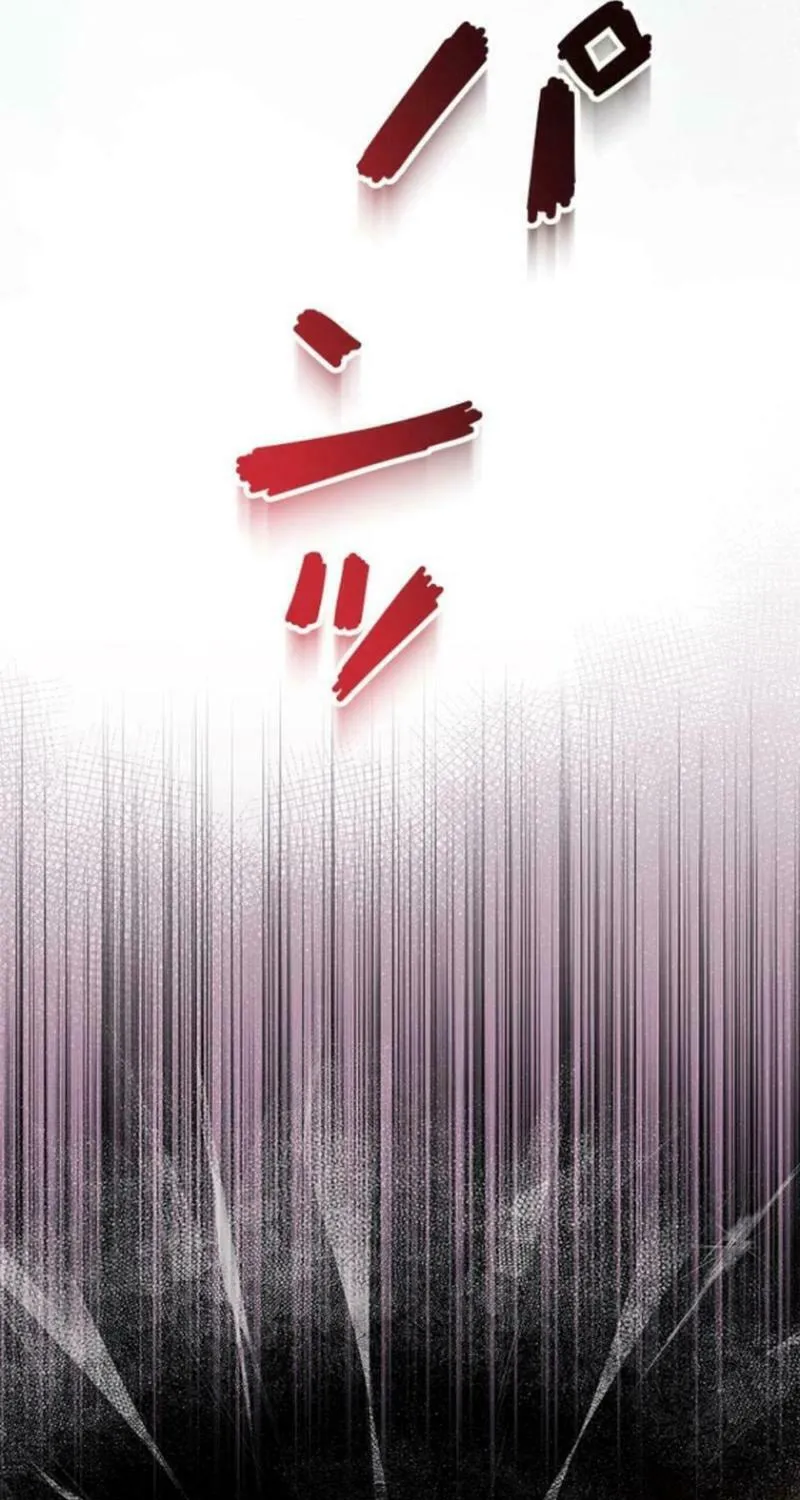 Read Run Away, From Me chapter 32 image 90 on Lezhin