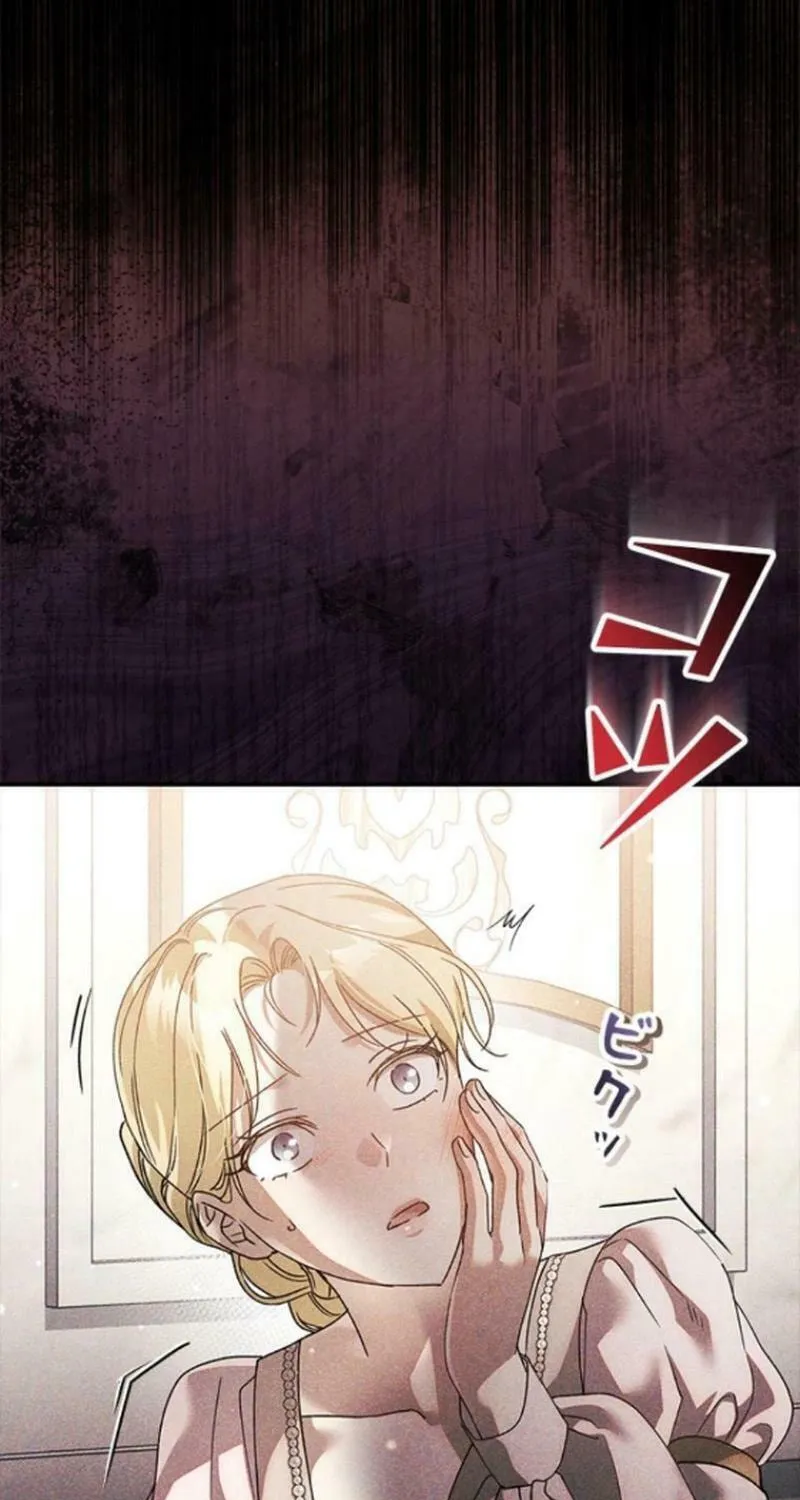 Read Run Away, From Me chapter 32 image 94 on Lezhin