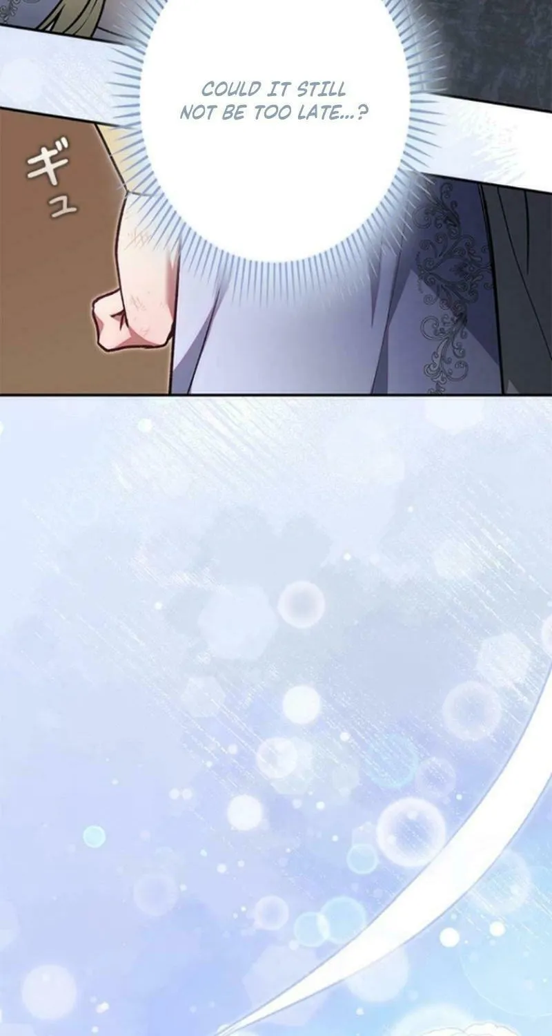 Read Run Away, From Me chapter 33 image 104 on Lezhin