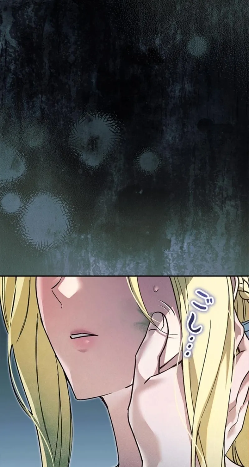 Read Run Away, From Me chapter 34 image 105 on Lezhin