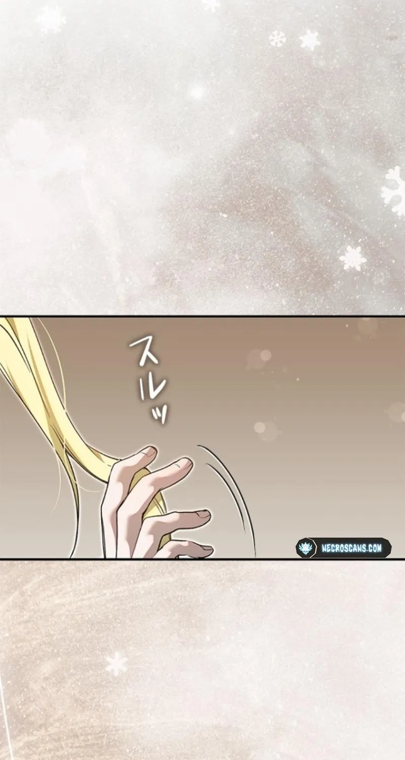 Read Run Away, From Me chapter 34 image 19 on Lezhin