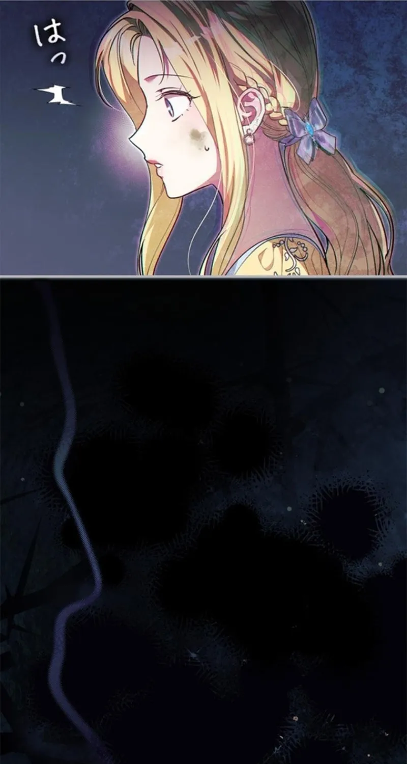 Read Run Away, From Me chapter 34 image 55 on Lezhin