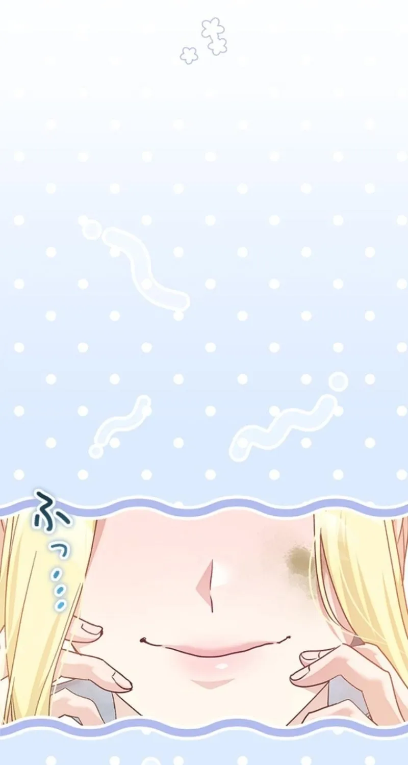 Read Run Away, From Me chapter 34 image 69 on Lezhin