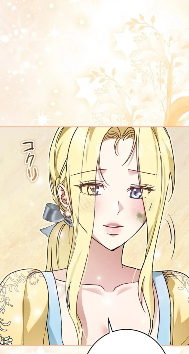 Read Run Away, From Me chapter 34 image 89 on Lezhin