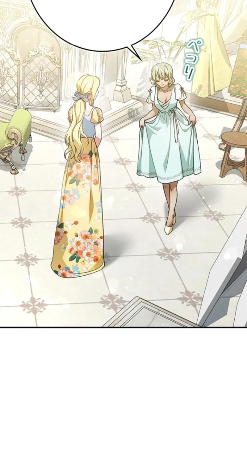 Read Run Away, From Me chapter 34 image 91 on Lezhin