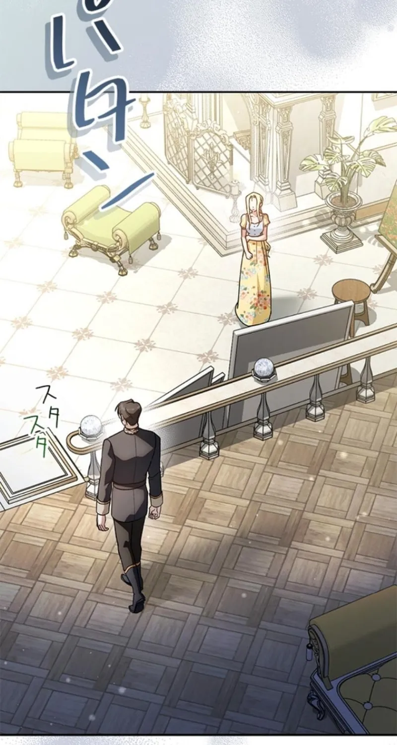 Read Run Away, From Me chapter 34 image 95 on Lezhin